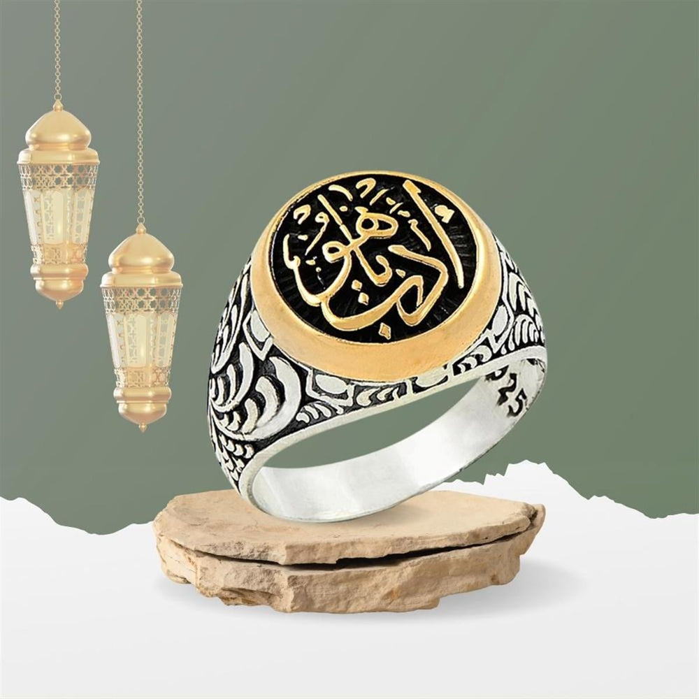 خاتم رجالي فضة بتصميم خاص محفور عليه 