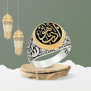 خاتم رجالي فضة بتصميم خاص محفور عليه 