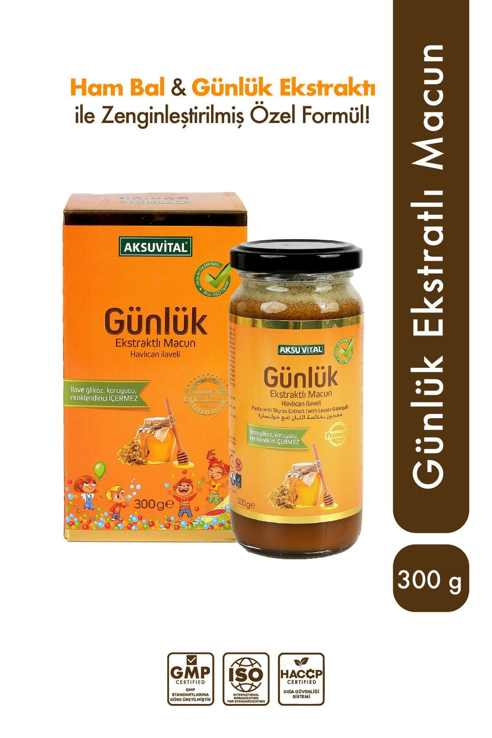 معجون أطفال خلاصة يومية 300 جم