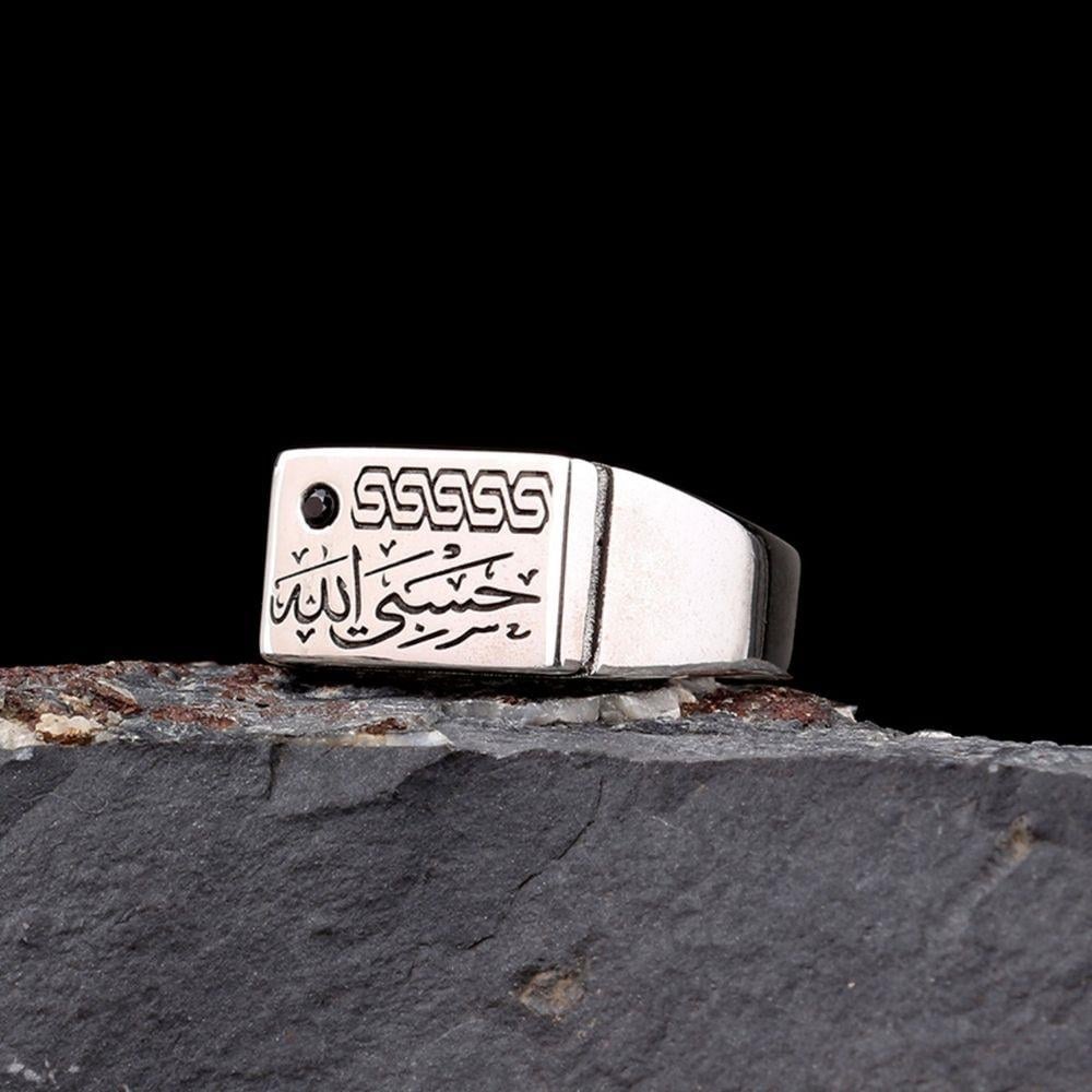 خاتم فضة عيار 925 بخط حسبية الله