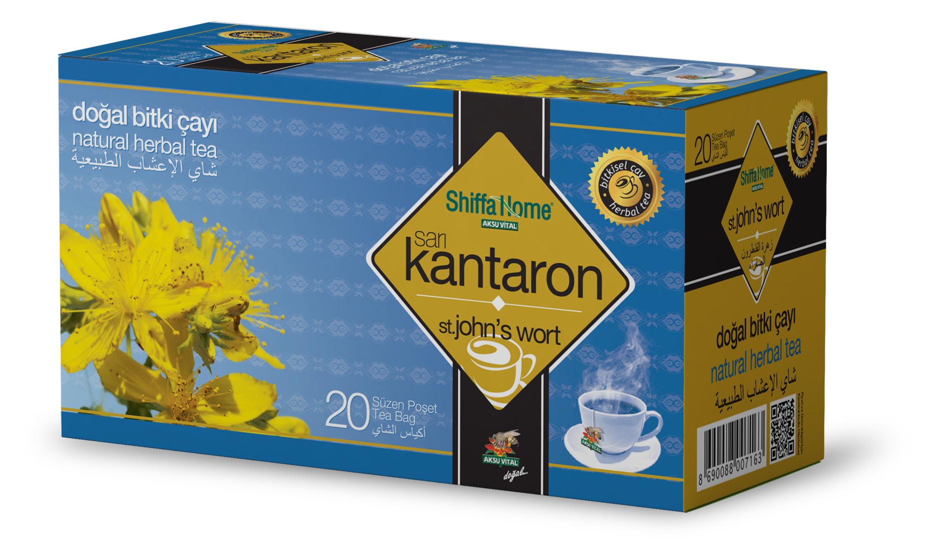 شاي أعشاب سانت جونز 20 قطعة