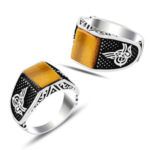 خاتم فضة رجالي تركي حجر عين النمر طغراء عثمانية
