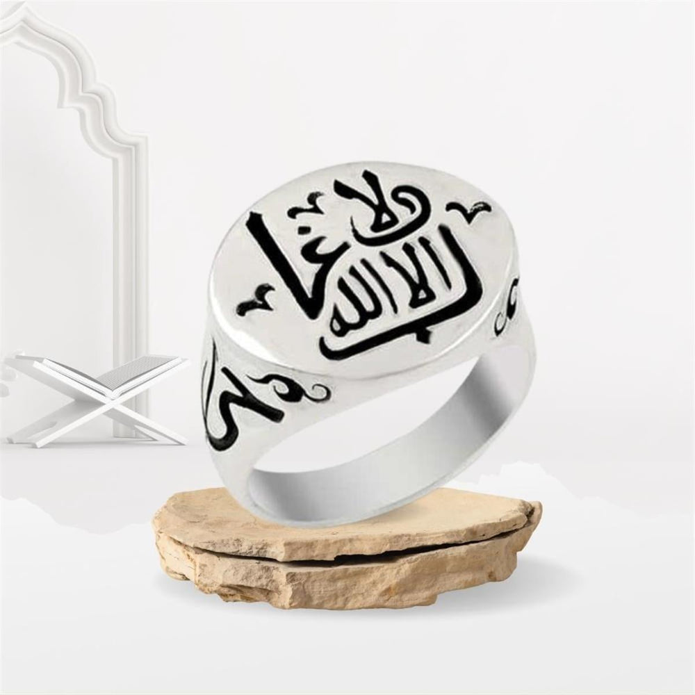 خاتم فضة رجالي منقوش عليه 
