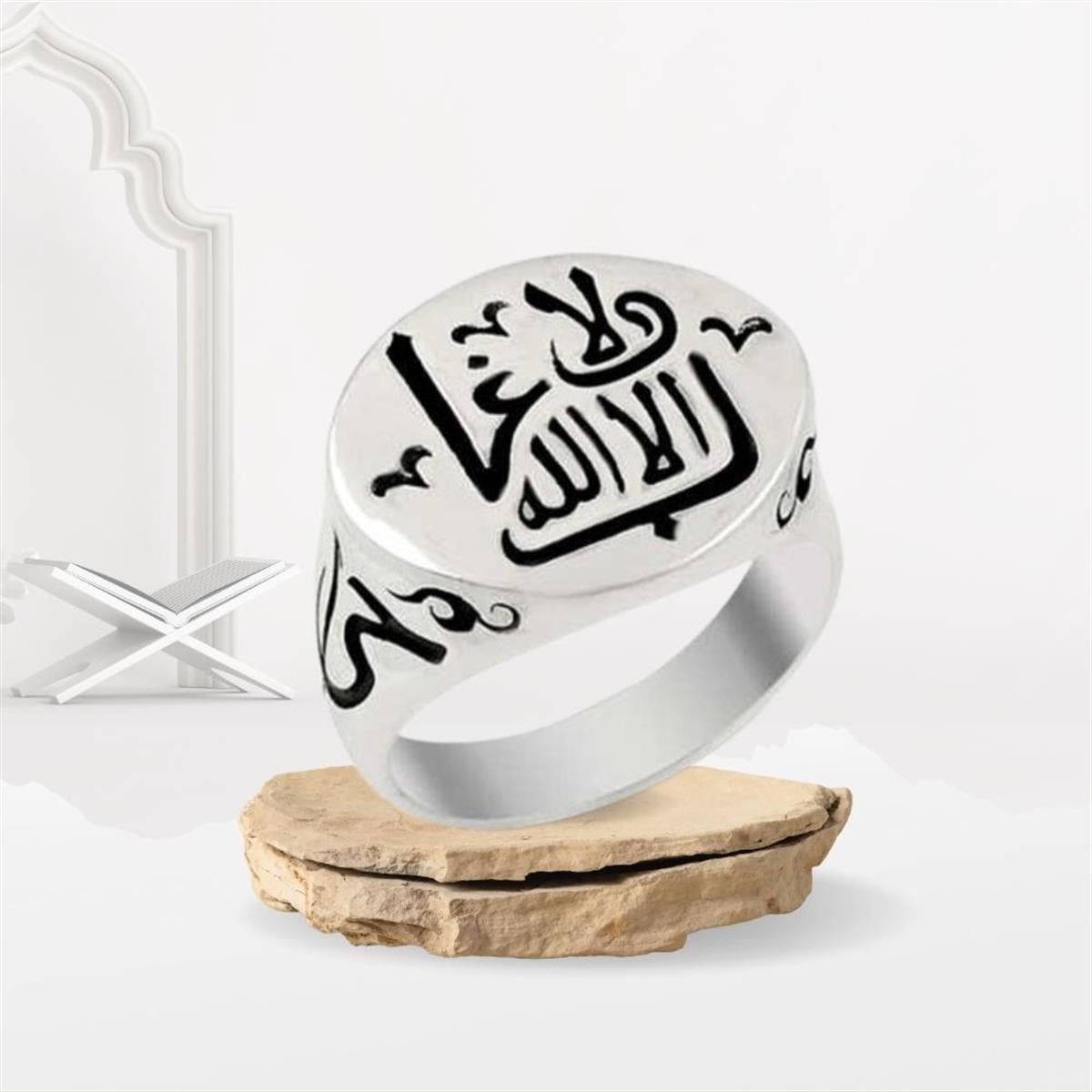 خاتم فضة رجالي منقوش عليه 