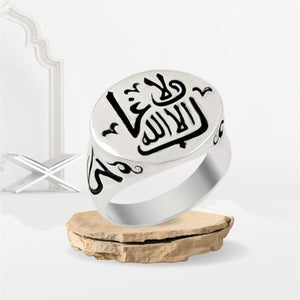 خاتم فضة رجالي منقوش عليه 