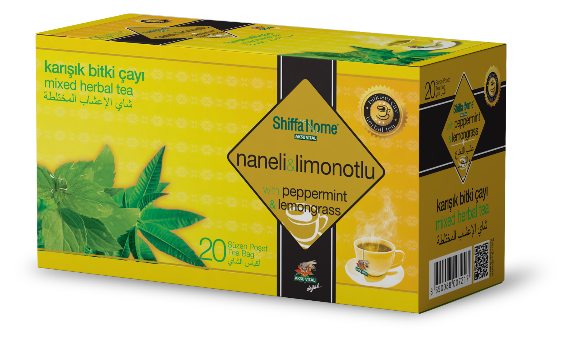 شاي أعشاب بالنعناع والليمون 20 قطعة