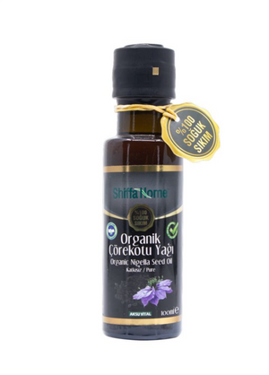Organic Black Cumin Oil 100 ml