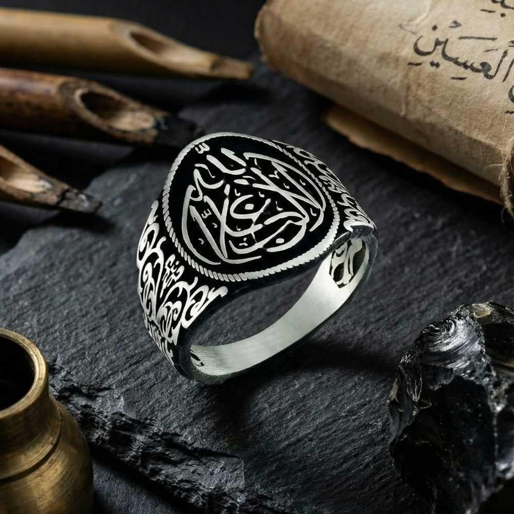 خاتم فضة بنقش 