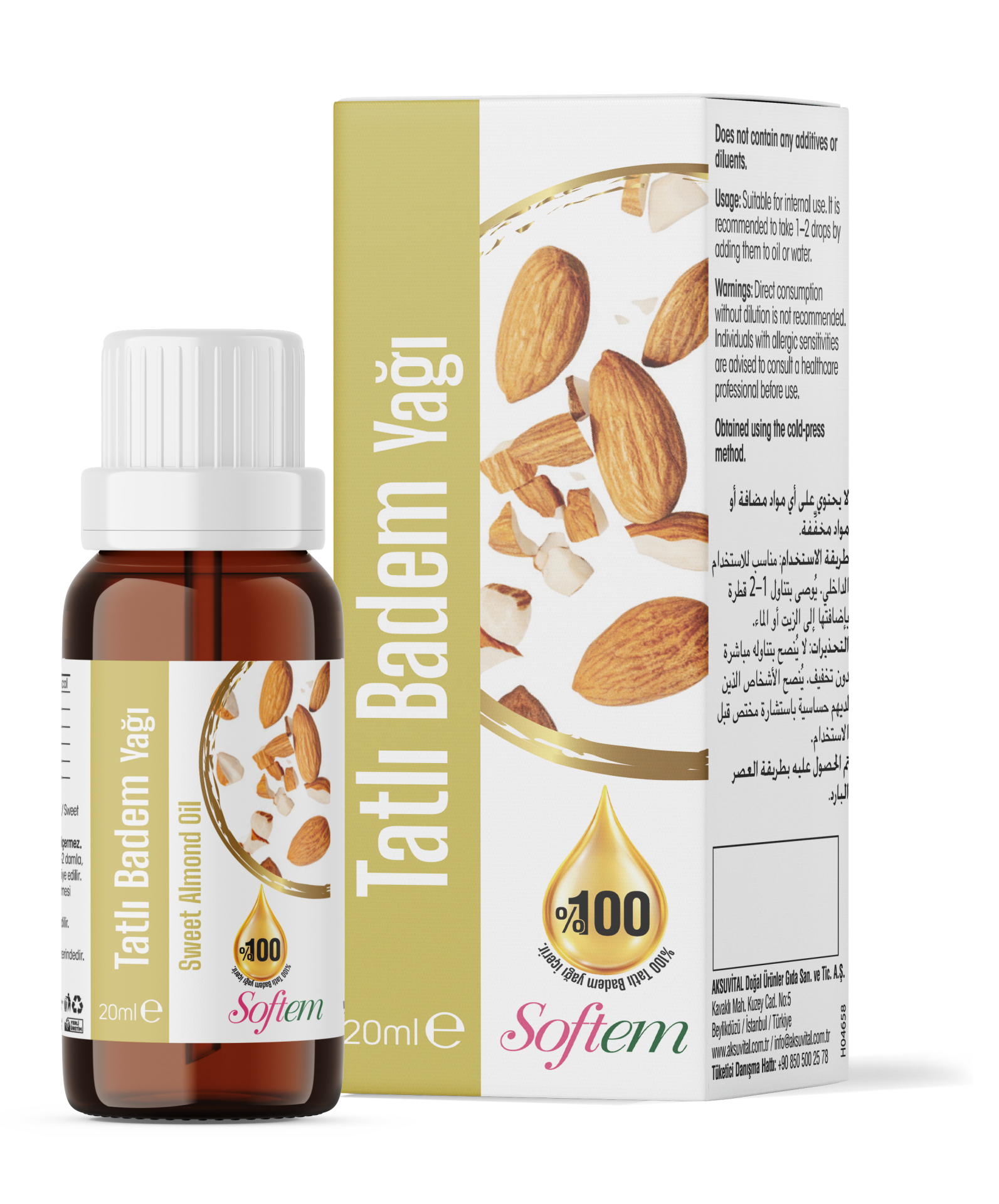 زيت اللوز الحلو 20 مل