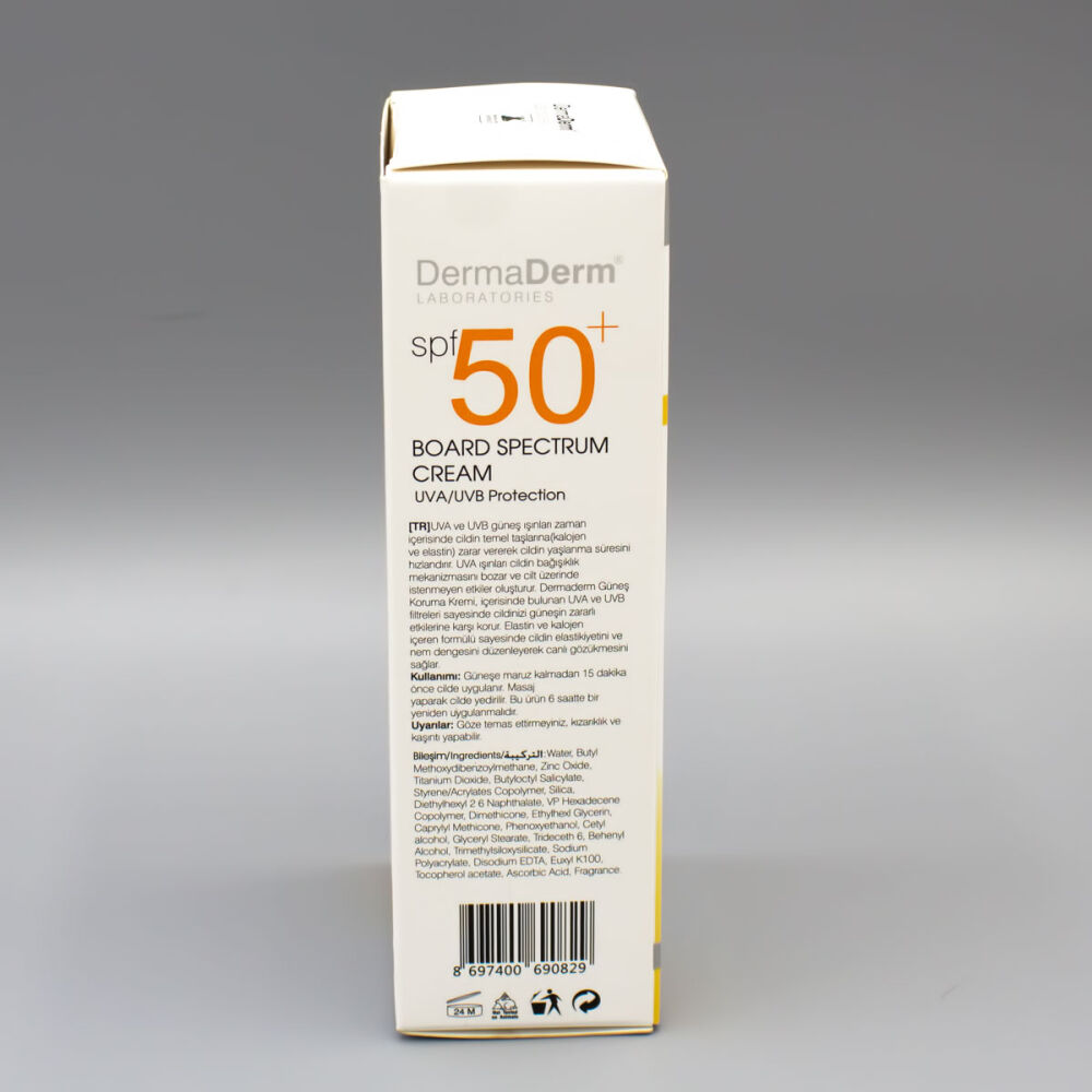 DERMADERM SPF 50+ GÜNEŞ KORUMA KREMİ 100 GR. - 3