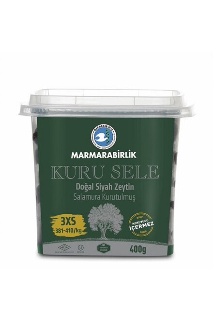 Dry Sele Black Olives - 400 Grams - 1