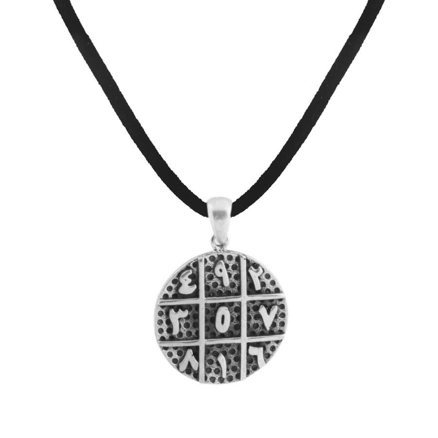 Ebced Account Patterned Silver Men's Necklace - 1