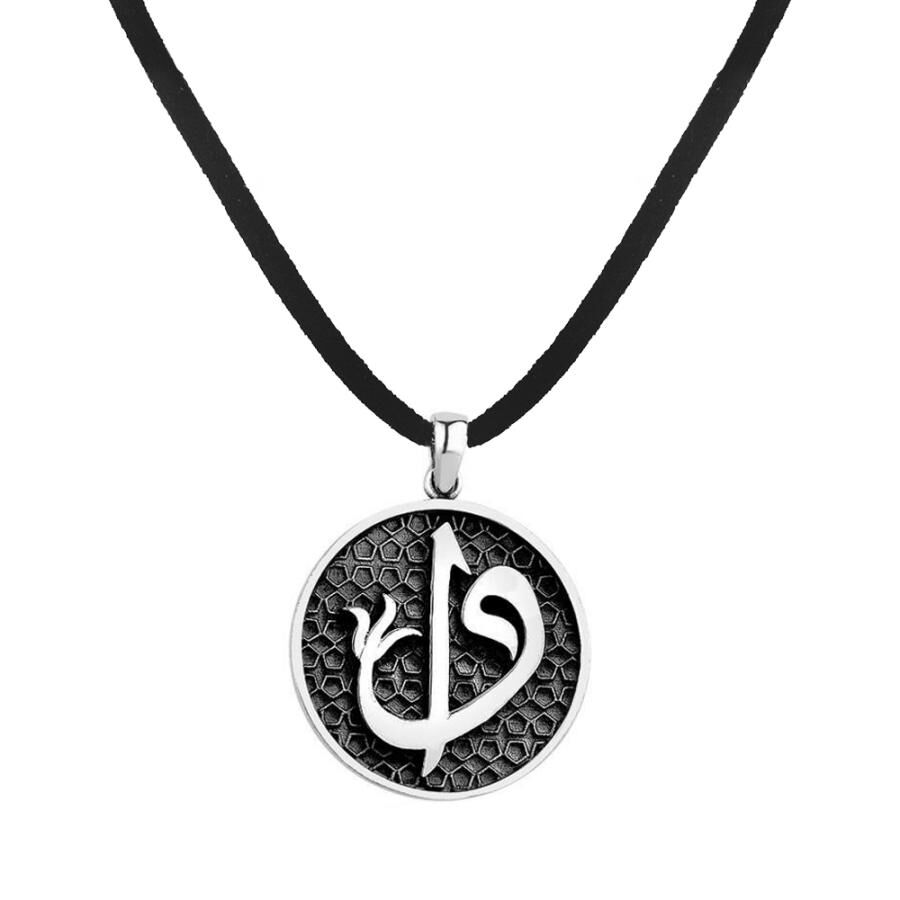 Elif-Vav Motif Sterling Silver Men's Necklace - 1