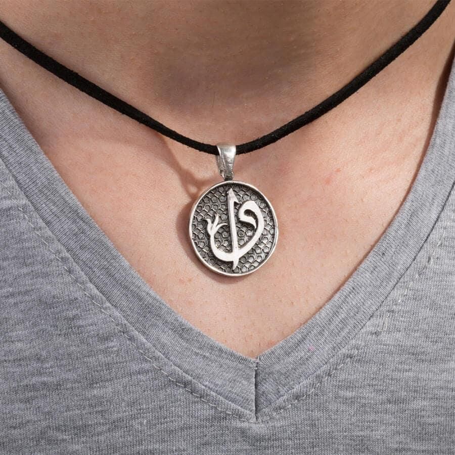 Elif-Vav Motif Sterling Silver Men's Necklace - 3