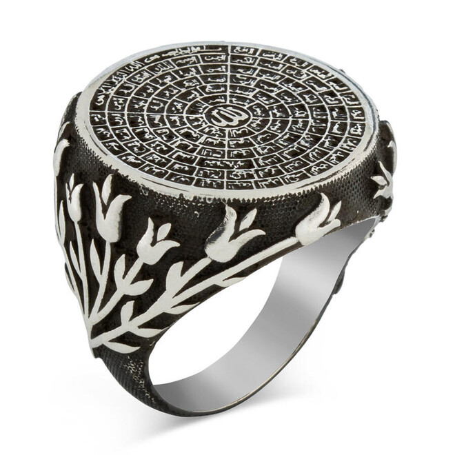 Esma-ül Hüsna Baba Ring (Male Large 925 Sterling Silver) - 1