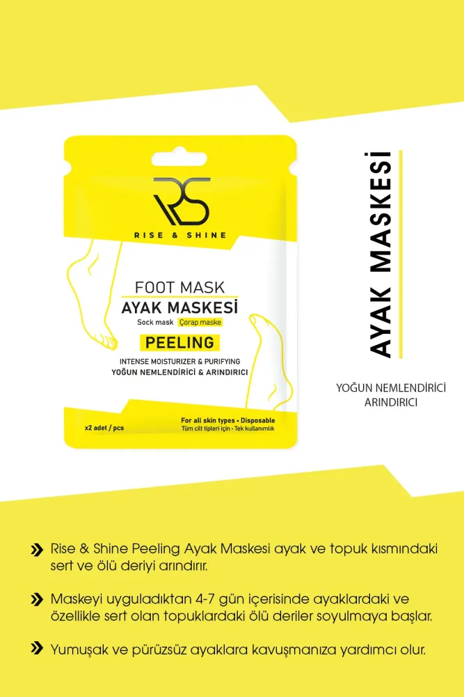 Exfoliating Foot Mask - 1