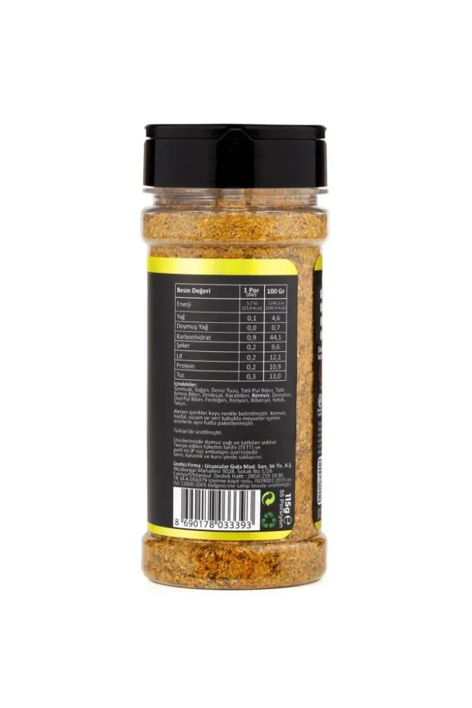 Hayfene Air Spice Mix 115g - 2