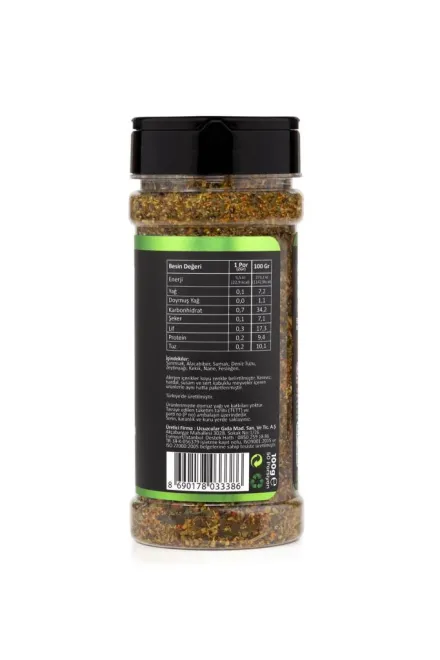 Hayfene Earth Spice Mix 100g - 2