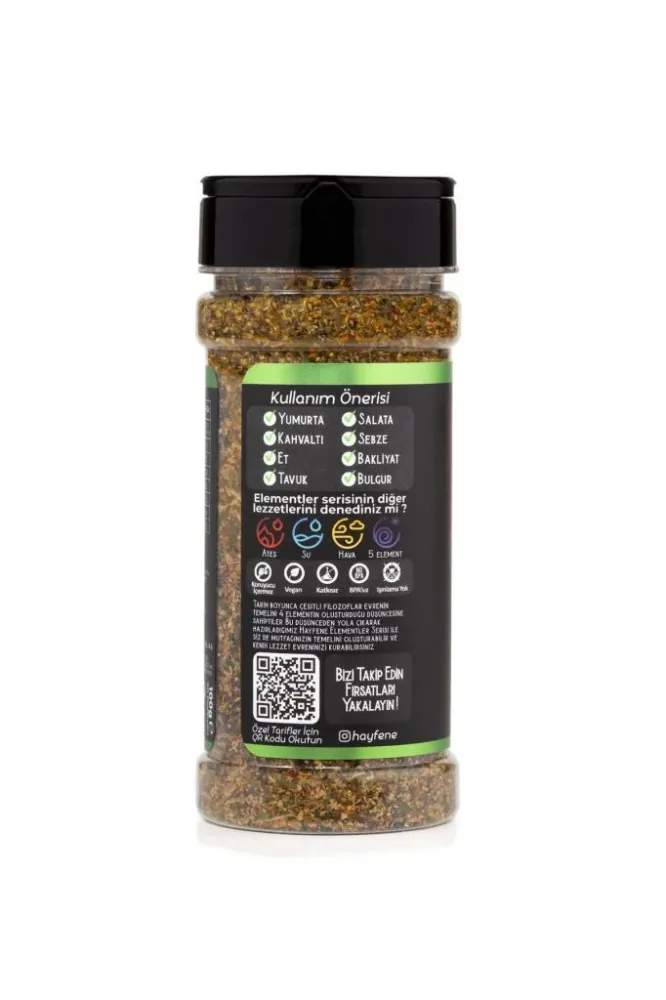 Hayfene Earth Spice Mix 100g - 3