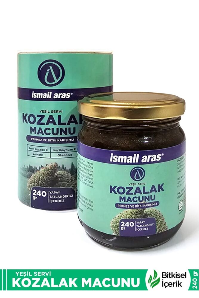 İsmail Aras Kozalak Macunu 240 Gr - 1