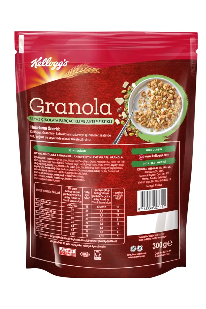 Kellogg's Beyaz Çikolata Parçacıklı&antep Fıstıklı Granola 300gr,%46 Yulaf Içerir,lif Kaynağı - 2