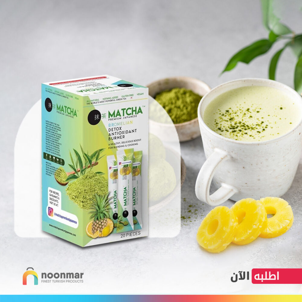 Limon ve Ananas Aromalı Detox Matcha Bromelain Çayı 20 Adet - 1