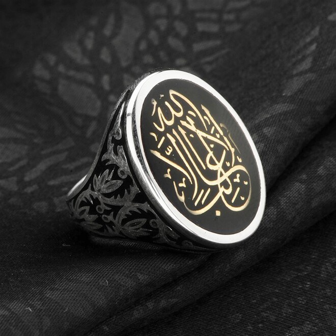 Men's oval sterling silver ring inscribed with (No one can overcome but Allah) - 1