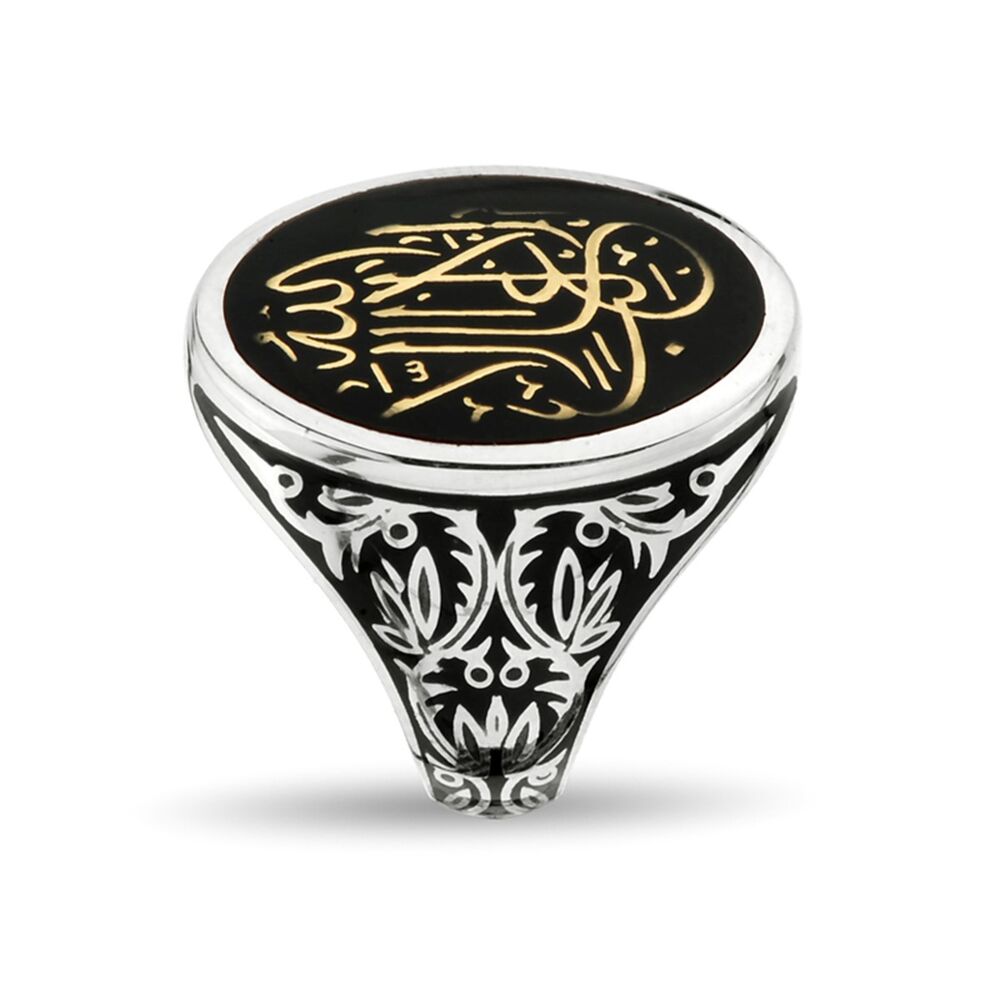 Men's oval sterling silver ring inscribed with (No one can overcome but Allah) - 3