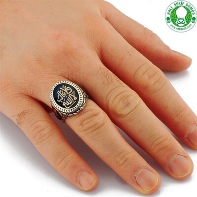 Men's ring, sterling silver, agate stone blue color written on it (There is no victor but Allah) - 5