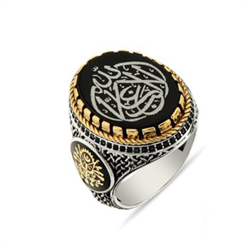 Men's ring, sterling silver, agate stone, written on it (There is no victor but Allah) - 1