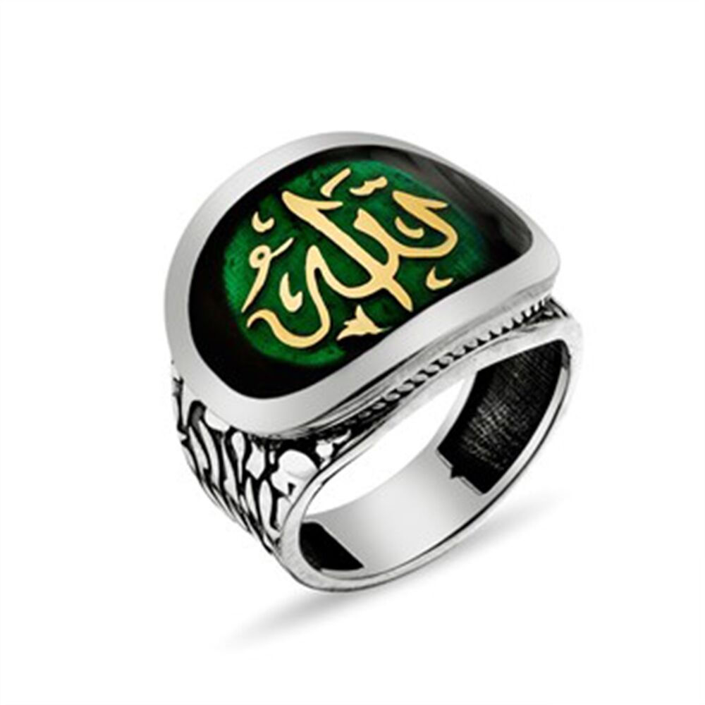 Men's ring, sterling silver, green color, written on it the name of Allah - 1