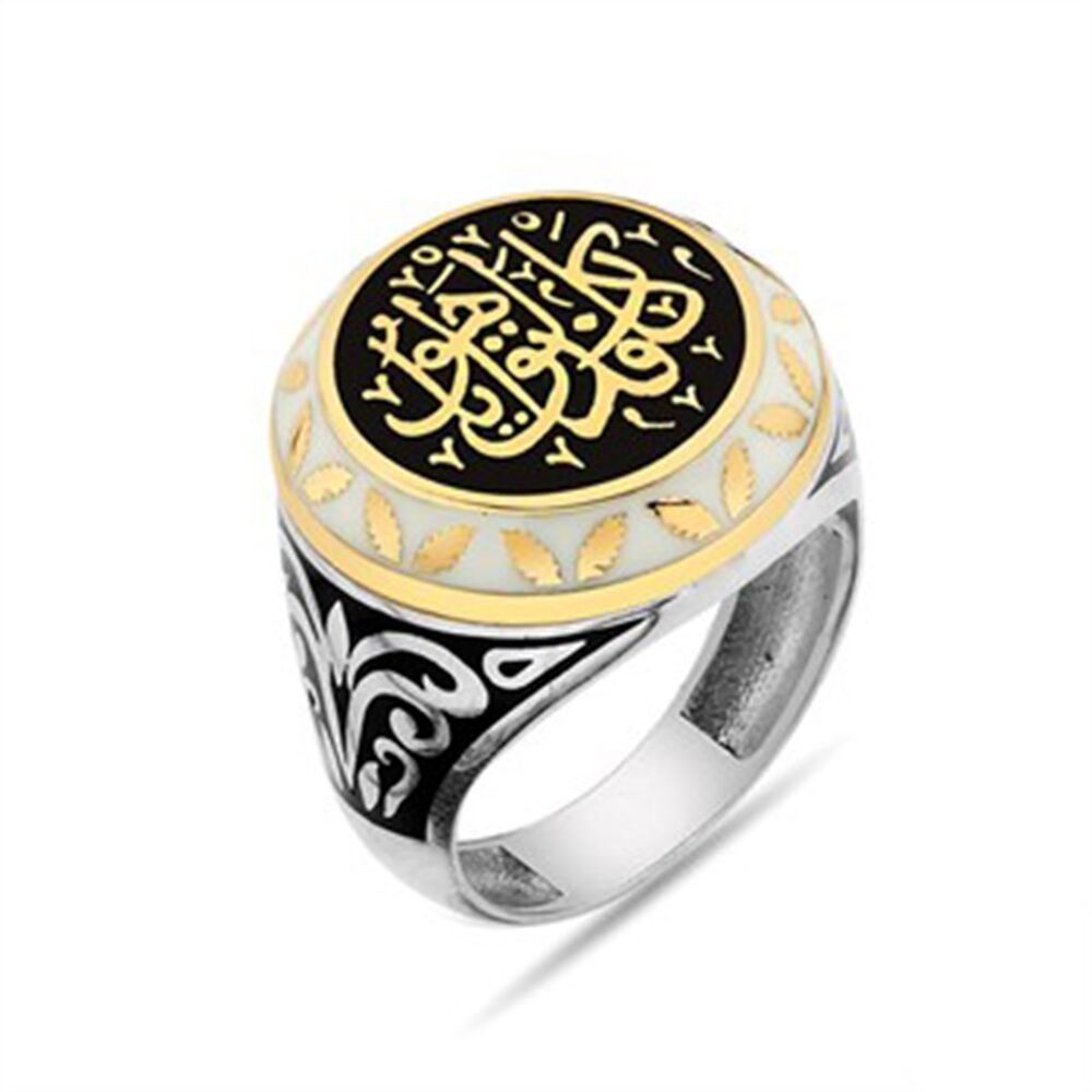 Men's ring, sterling silver Inscription on it Loyalty Yahu - 1