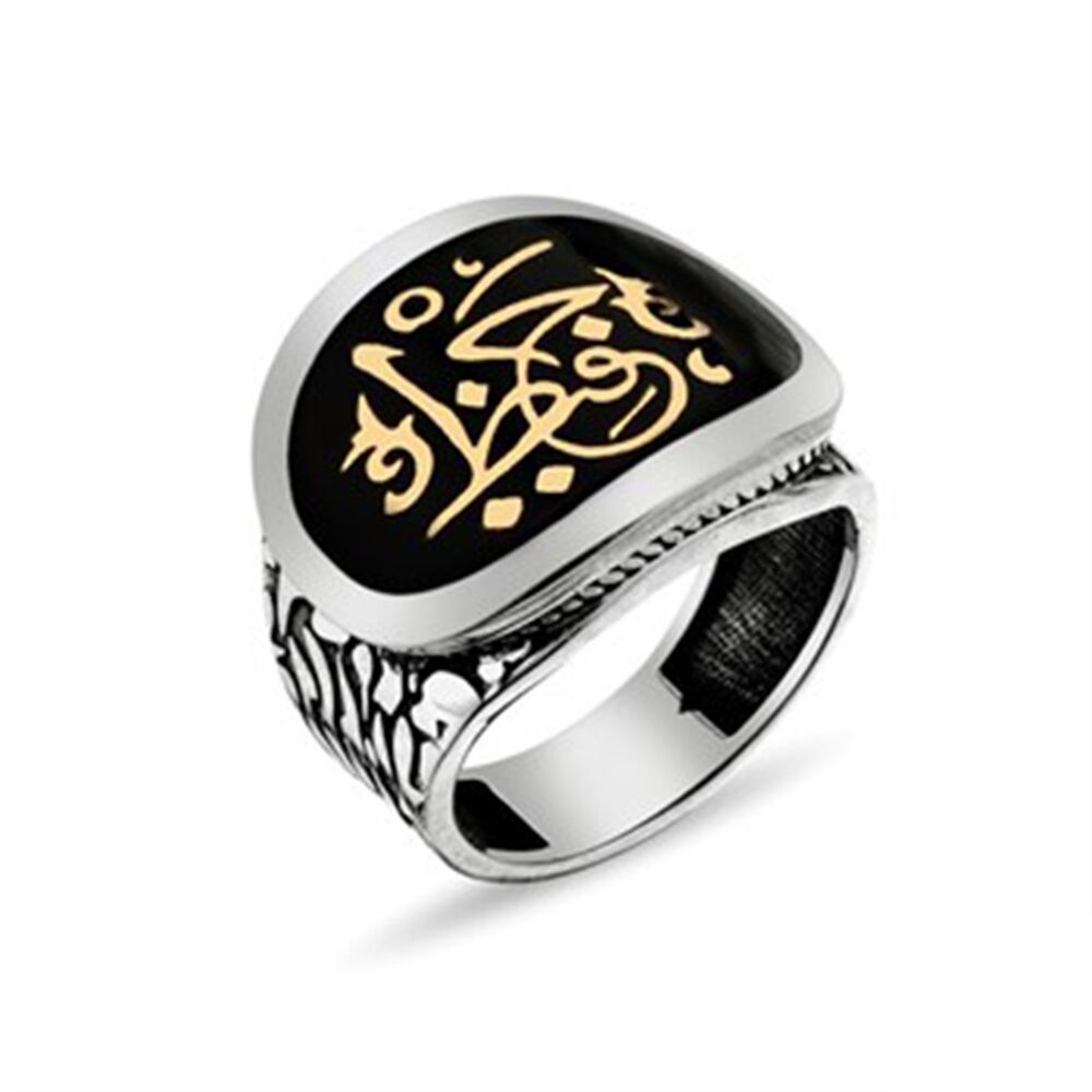 Men's ring, sterling silver written on it Hafiz - 1