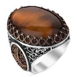 Men's silver ring with a large tiger's eye stone engraved with the name of the Ottoman Sultan - 1