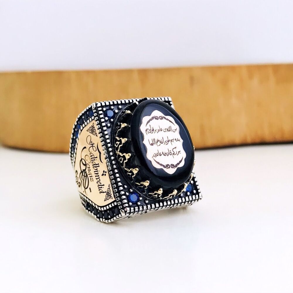 Men's silver ring with amber stone with Ottoman royalty style decoration - 1