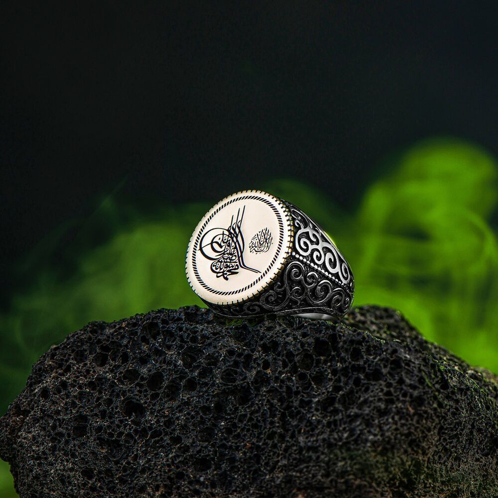 Men's silver ring with Arabic calligraphy inscription, God says - 1