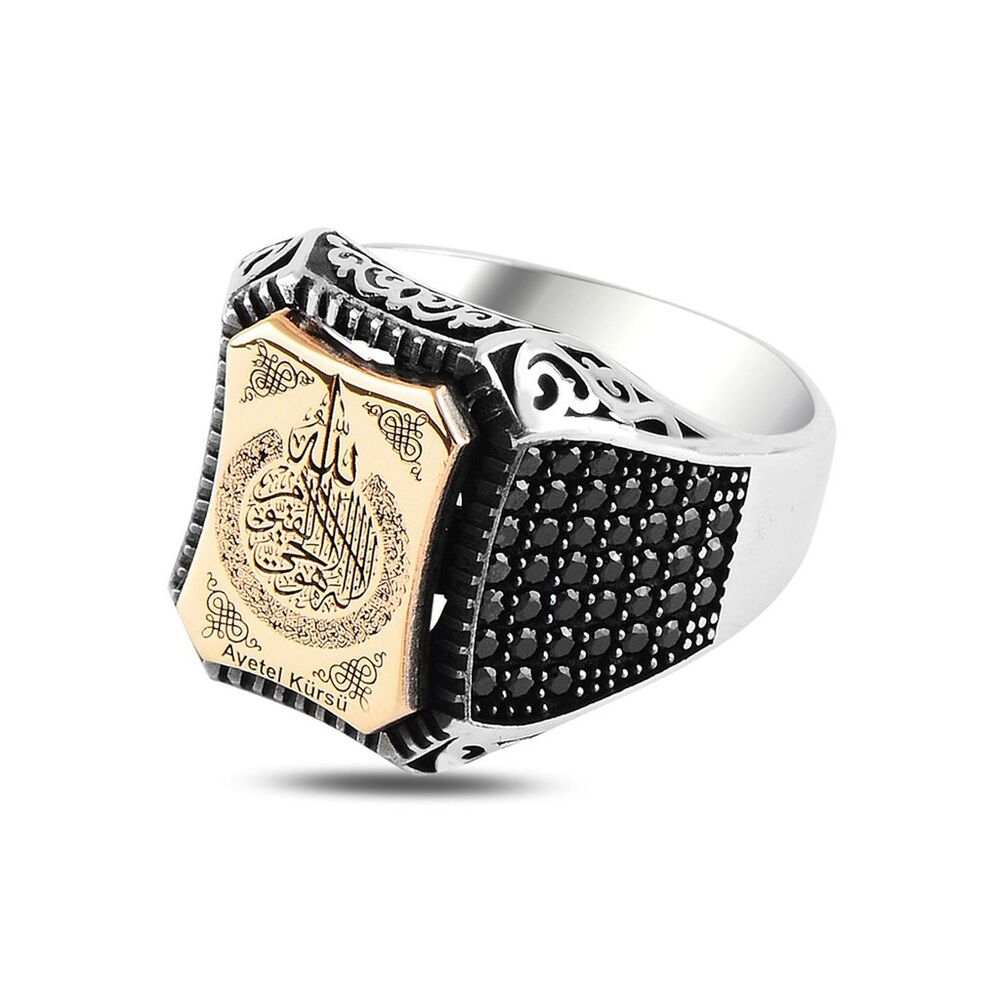 Men's silver ring with Ayat Al-Kursi - 2