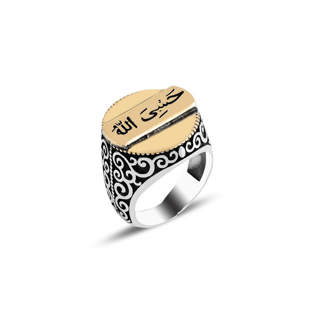 Men's silver ring with handwriting engraving of God - 1