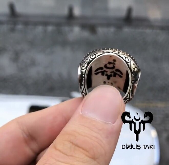 Men's silver ring with the inscription Al-Razzaq on the sides with Surat Al-Falak - 2