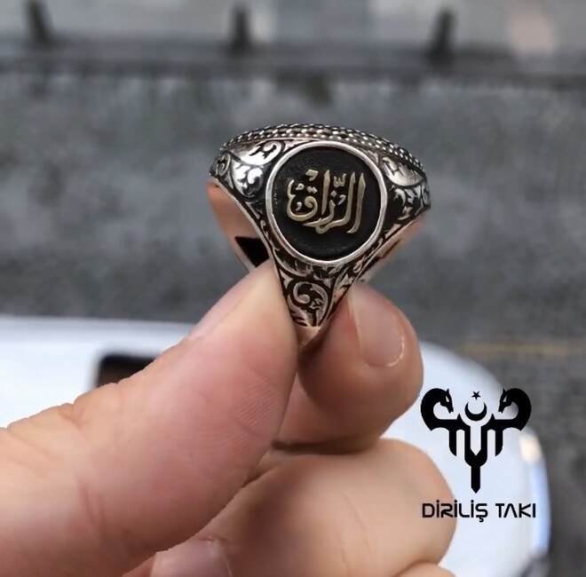 Men's silver ring with the inscription Al-Razzaq on the sides with Surat Al-Falak - 3