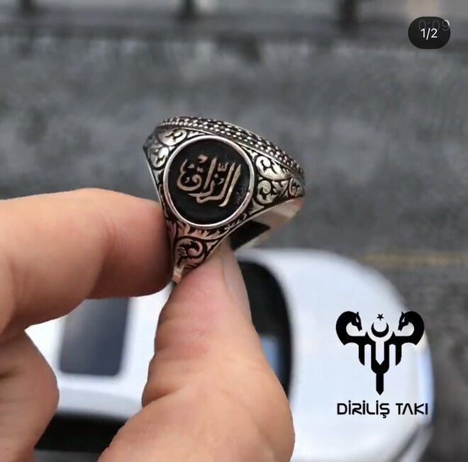 Men's silver ring with the inscription Al-Razzaq on the sides with Surat Al-Falak - 4