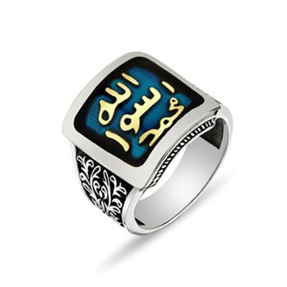 Men's sterling silver 925 ring engraved with the Holy Seal - 1