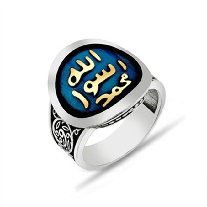 Men's sterling silver ring covered with enamel, engraved with the Holy Seal, blue color - 1