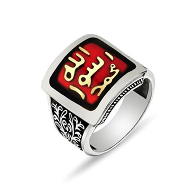 Men's sterling silver ring covered with enamel, engraved with the Holy Seal, red color - 1