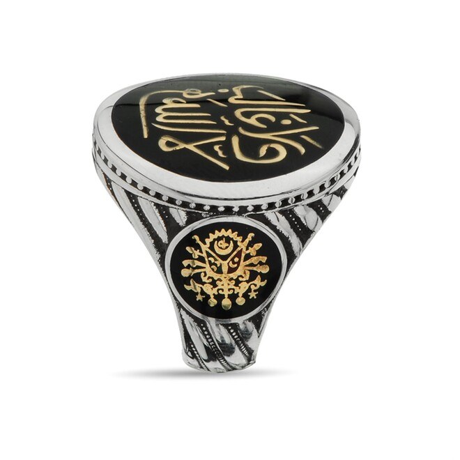 Men's sterling silver ring engraved in Arabic (There is no victor but Allah) - 2