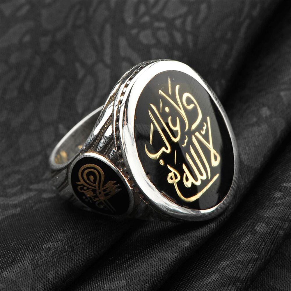 Men's sterling silver ring engraved in Arabic (There is no victor but Allah) - 3