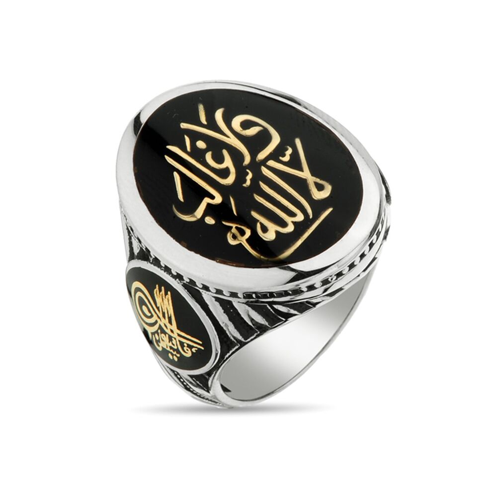 Men's sterling silver ring engraved in Arabic (There is no victor but Allah) - 1