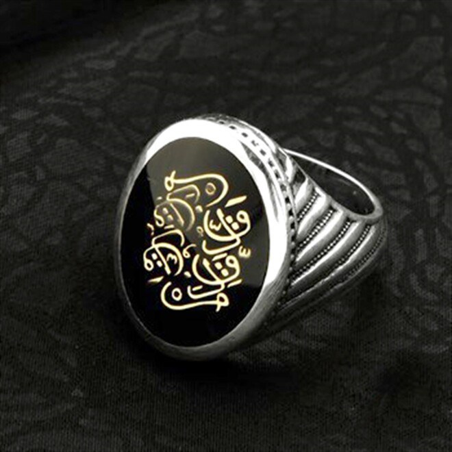 Men's Sterling Silver Ring Engraved (Min Duq Duq) - 1