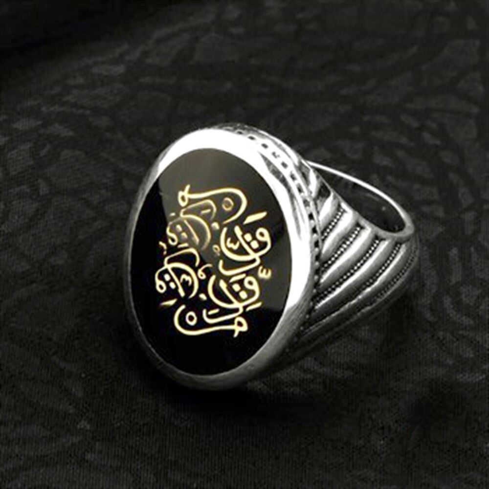 Men's Sterling Silver Ring Engraved (Min Duq Duq) - 1