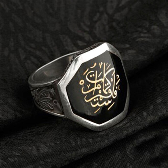 Men's sterling silver ring engraved with (Festekim Kema Umirte) - 1